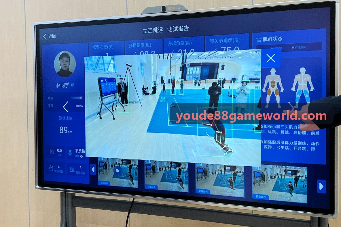 科技金融产业集团品牌门户微前端改造实践